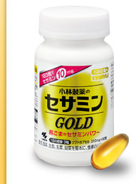 セサミンゴールド